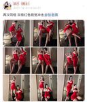 001.Jie has u - micro-circle series pictures - part one