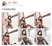 001.Jie has u - micro-circle series pictures - part one