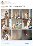 001.Jie has u - micro-circle series pictures - part one
