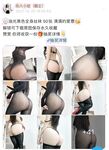 001.Jie has u - micro-circle series pictures - part one