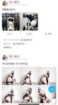 001.Jie has u - micro-circle series pictures - part one