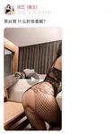 001.Jie has u - micro-circle series pictures - part one