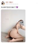 001.Jie has u - micro-circle series pictures - part one