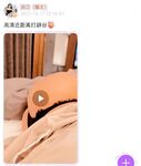 001.Jie has u - micro-circle series pictures - part one