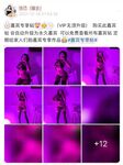 001.Jie has u - micro-circle series pictures - part one