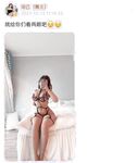 001.Jie has u - micro-circle series pictures - part one