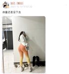 001.Jie has u - micro-circle series pictures - part one