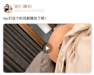 001.Jie has u - micro-circle series pictures - part one