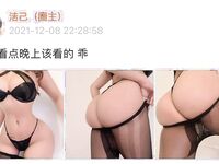 001.Jie has u - micro-circle series pictures - part one