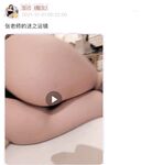 001.Jie has u - micro-circle series pictures - part one