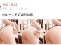 001.Jie has u - micro-circle series pictures - part one