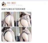 001.Jie has u - micro-circle series pictures - part one