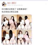 001.Jie has u - micro-circle series pictures - part one