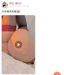 001.Jie has u - micro-circle series pictures - part one