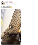 001.Jie has u - micro-circle series pictures - part one