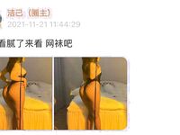 001.Jie has u - micro-circle series pictures - part one