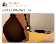 001.Jie has u - micro-circle series pictures - part one