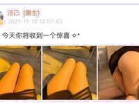 001.Jie has u - micro-circle series pictures - part one