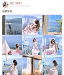 001.Jie has u - micro-circle series pictures - part one