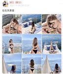 001.Jie has u - micro-circle series pictures - part one