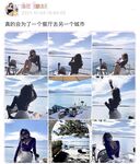 001.Jie has u - micro-circle series pictures - part one