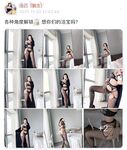 001.Jie has u - micro-circle series pictures - part one