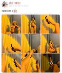 001.Jie has u - micro-circle series pictures - part one