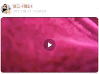 001.Jie has u - micro-circle series pictures - part one