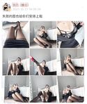 001.Jie has u - micro-circle series pictures - part one