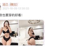 001.Jie has u - micro-circle series pictures - part one