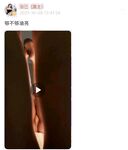 001.Jie has u - micro-circle series pictures - part one