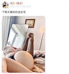 001.Jie has u - micro-circle series pictures - part one