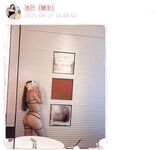 001.Jie has u - micro-circle series pictures - part one
