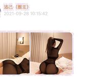 001.Jie has u - micro-circle series pictures - part one