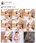 001.Jie has u - micro-circle series pictures - part one