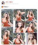 001.Jie has u - micro-circle series pictures - part one