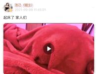 001.Jie has u - micro-circle series pictures - part one