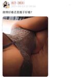 001.Jie has u - micro-circle series pictures - part one