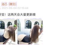 001.Jie has u - micro-circle series pictures - part one