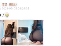 001.Jie has u - micro-circle series pictures - part one