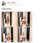 001.Jie has u - micro-circle series pictures - part one