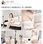 001.Jie has u - micro-circle series pictures - part one