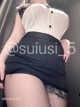 Suami tiada di rumah (suiusi_5) Koleksi (2)