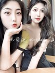 颜值御姐Dirty劳拉视图合集