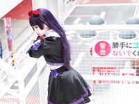 G44 will not be injured - NO.21 Black Cat
