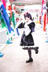G44 will not be injured - NO.21 Black Cat