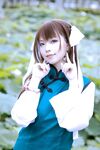G44不会受伤- NO.90 药纸