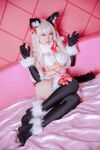 G44 は傷つきません - いいえ