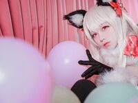 G44 は傷つきません - いいえ
