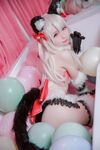 G44 は傷つきません - いいえ